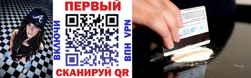 Amphetamine Premium  Салехард 