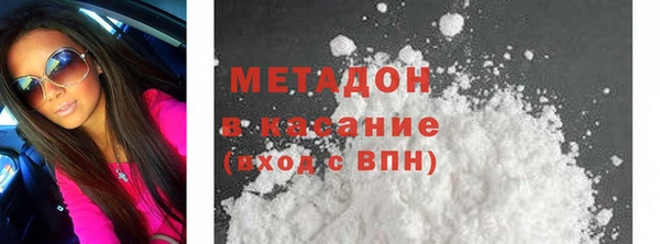 mdpv Остров