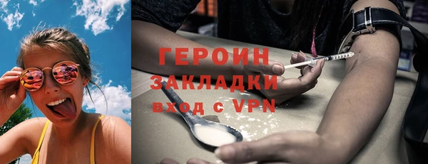 mdpv Остров