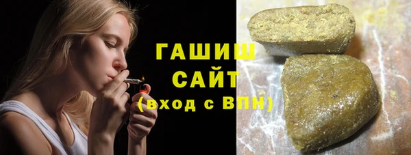 стаф Новодвинск