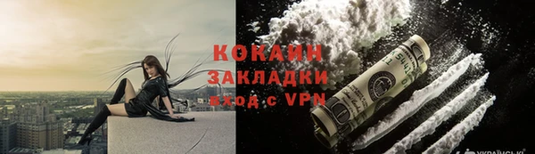 mdpv Остров