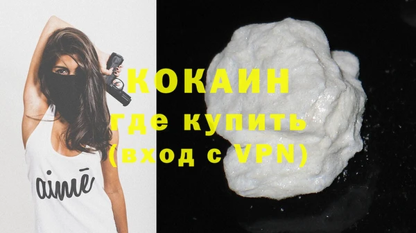 меф Осташков