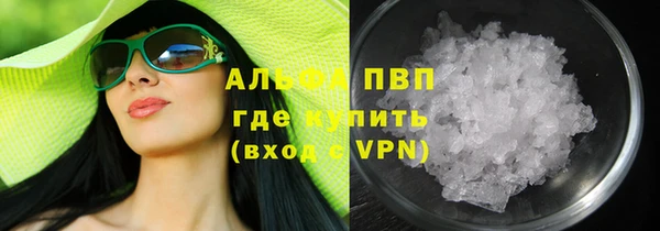 дмт Нягань