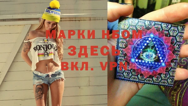 mdpv Остров