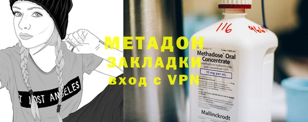 меф Осташков