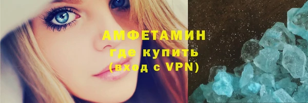 а пвп мука Лагань