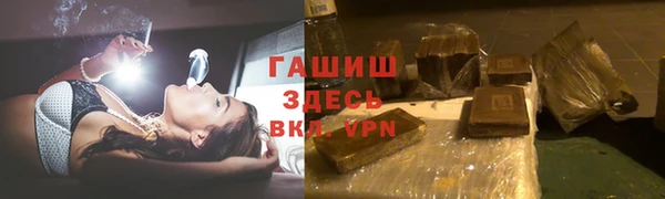 mdpv Остров