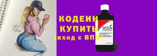 меф Осташков