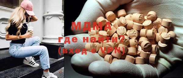 меф Осташков