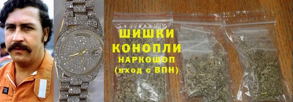 mdpv Остров