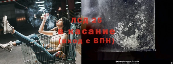 а пвп мука Лагань