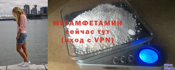 mdpv Остров