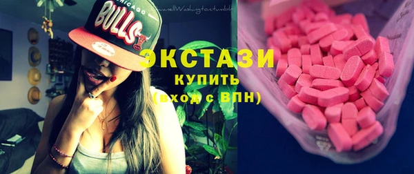 меф Осташков