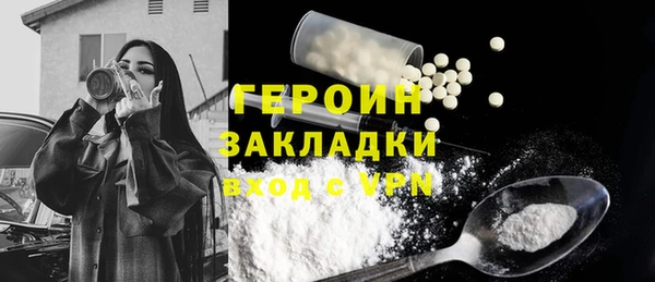 mdpv Остров