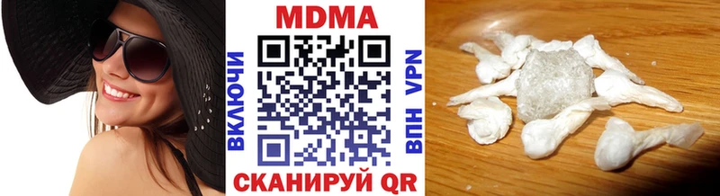 MDMA VHQ ОМГ ОМГ ТОР Салехард